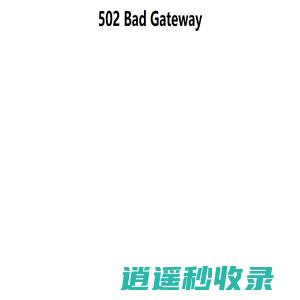 复旦大学MPA教育中心