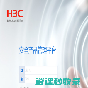 FESCO江苏-北京外企人力资源服务江苏有限公司