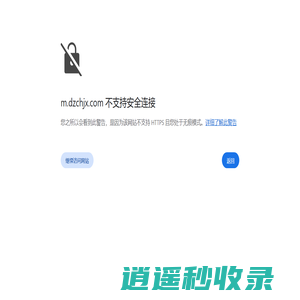 泥浆泵阀箱,青州泵SL3NB1300缸套,宝鸡泵F1300/1600缸套,兰石泵3NB1300C/1600缸套_长虹机械
