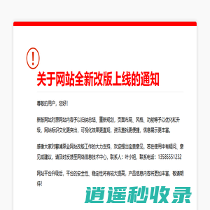 磁力泵_G型单螺杆泵_不锈钢立式多级泵_立式管道泵_电动隔膜泵_气动隔膜泵-上海攀浦泵业生产厂家