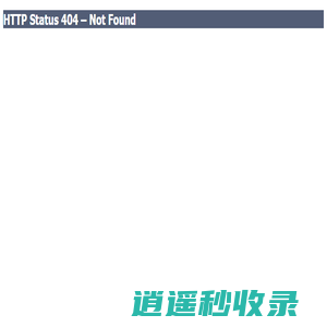 中润华瑞建设有限公司,北京中润,北京光伏公司,北京风电公司,北京中润新能源,中润华瑞