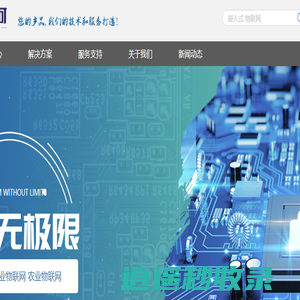 济源鑫盛达机械装备有限公司-卷取机,铝带卷轴,钢带卷轴