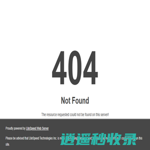 湖北自动化包装设备-自动打包机-自动封/开箱机-无人智能包装生产线-湖北国友智能科技