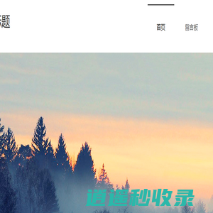 宜昌市学而习考培教育咨询有限公司