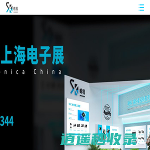 广东时科微实业企业官网，時科SHIKUES - LOW VF超薄二極管制造商