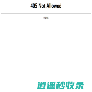 志晟信息-应用型智慧城市的领跑者