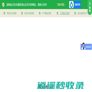 计量泵-机械隔膜泵-柱塞隔膜式计量泵厂家-德帕姆泵业