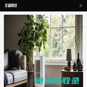 巴非特: 促进讨论的议题，未来能否成为重点？