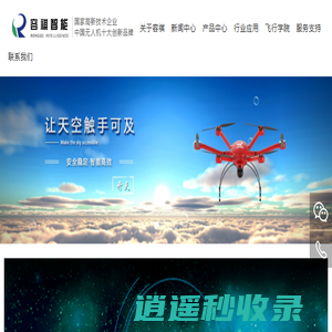 博信官网
