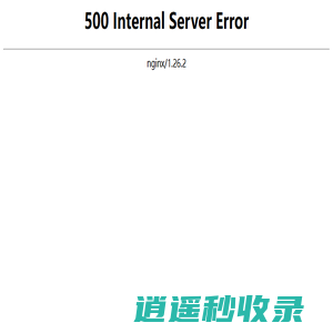 三远集团（中国）有限公司|三远集团|房地产|纺织|教育|物业