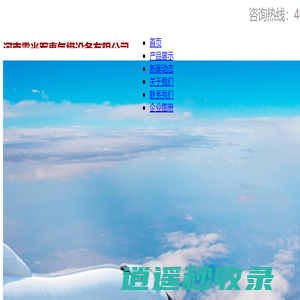 假目标价格，充气仿真目标厂家，充气坦克【洛阳军模之家】