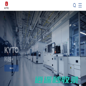 科越工程（苏州）有限公司