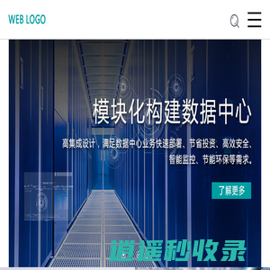 彩钢瓦翻新-彩钢翻新-彩钢房翻新-彩钢瓦专用漆-水性工业漆厂家