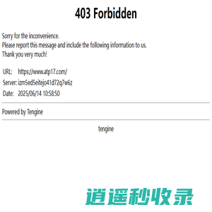 尼龙吸水-尼龙吸湿机-尼龙蒸煮吸湿设备-昆山倍利精密仪器百科