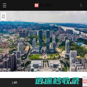 热封胶带_装饰膜_热熔胶膜生产厂家-江门市多快好省机械有限公司