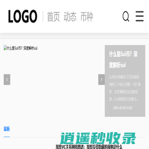 印摩罗天下载网_印摩罗天手游网_好玩的手机游戏前十名_热门手游下载