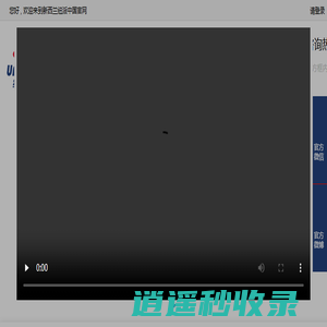 纽派品牌官方网站-纯营养，吸收快