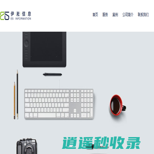 https//:Token.im|Token.im官方版下载 - 你的通用数字钱包
