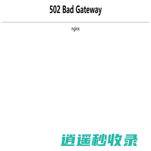 上海蓄广机械有限公司