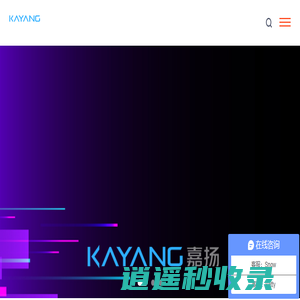 人力资源管理系统|saas人事软件|人才盘点_测评系统-嘉扬eHR管理系统