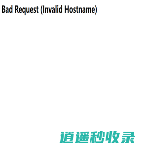 【易读宝官方网站】儿童点读笔知名品牌|幼儿有声图书下载|早教故事机