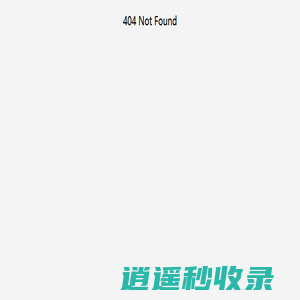 主页 - 绿色软件免费下载，官方软件下载站（www.down10s.com）