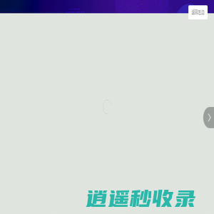 空压机网_《压缩机》杂志