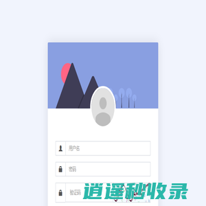 智云网络 - 智焱网络科技