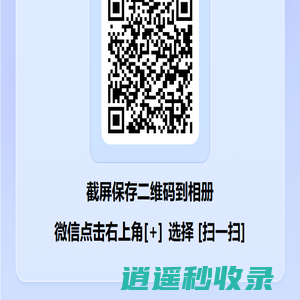 重庆保安招聘,重庆保安公司,重庆保安服务平台