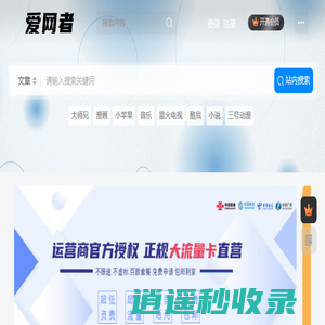 南京智盛信息技术有限公司