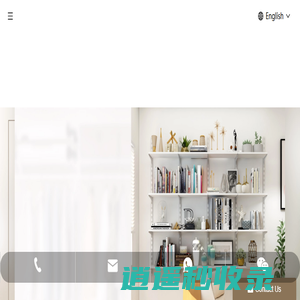 Shelving System, Shelving System, Shelving System, Shelving System, – MEDAS