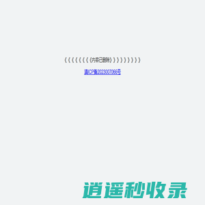 宝宝起名_姓名测试打分_取名字生辰八字起名 - 宝宝取名网