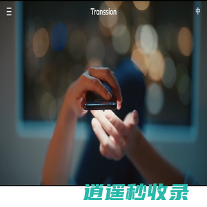深圳传音控股股份有限公司 Together we can