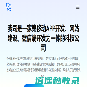 星愿书屋_免费全文_免费试读_完整文本阅读