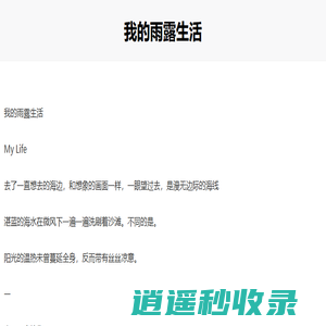 爱软下载-热门的手机游戏软件大全_爱软下载