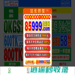 四川云灿招标代理有限公司-Sichuan Yuncan bidding Agency Co., Ltd