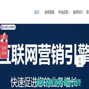 北京潮动互动网络技术有限公司_互联网营销推广运营公司