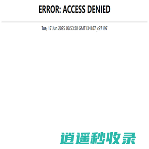 陕西省子洲县人民法院