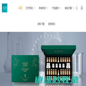 华宜汉芳_华宜汉芳