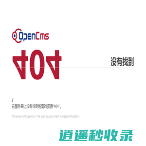 个人开源学习