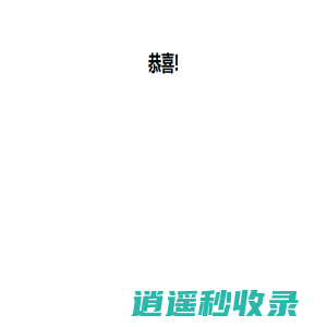 400HZ变频电源|36V航空电源|航空地面电源|27V直流电源|115/200V电源-天津瑞卡特航空设备