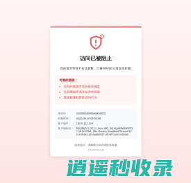 金刚石地质钻头,扩孔器,热压钻头厂家,复合片钻头厂家,电镀金刚石钻头厂家,江西上品金刚石工具科技有限公司