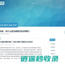 语生成-永安市万物迭代网络工作室