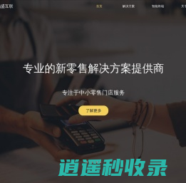 鸿盛电子 - 张家港鸿盛电子科技股份有限公司