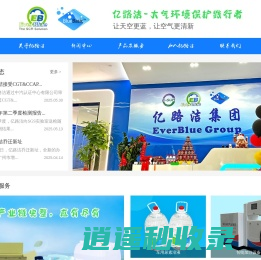 车用尿素,尿素泵,汽车尿素,尿素溶液,尿素生产设备,尾气处理