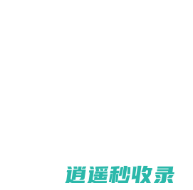 PE给水管件厂家|PE燃气管|PE管球阀|PE燃气管道|PE给水管直销价格-江特科技股份有限公司