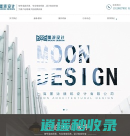 购物中心设计_农贸菜场设计_百货设计_超市设计_超市设计公司-墨浓设计