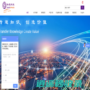 快意科技