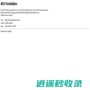 上海卓铮实业有限公司欢迎您！