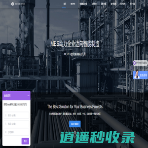 苏州华冠科技有限公司-MES|MES系统|MES制造执行系统|MES生产管理系统|MES解决方案|MES系统厂商|智能工厂|MES2025|智能制造2025|PLM|PDM